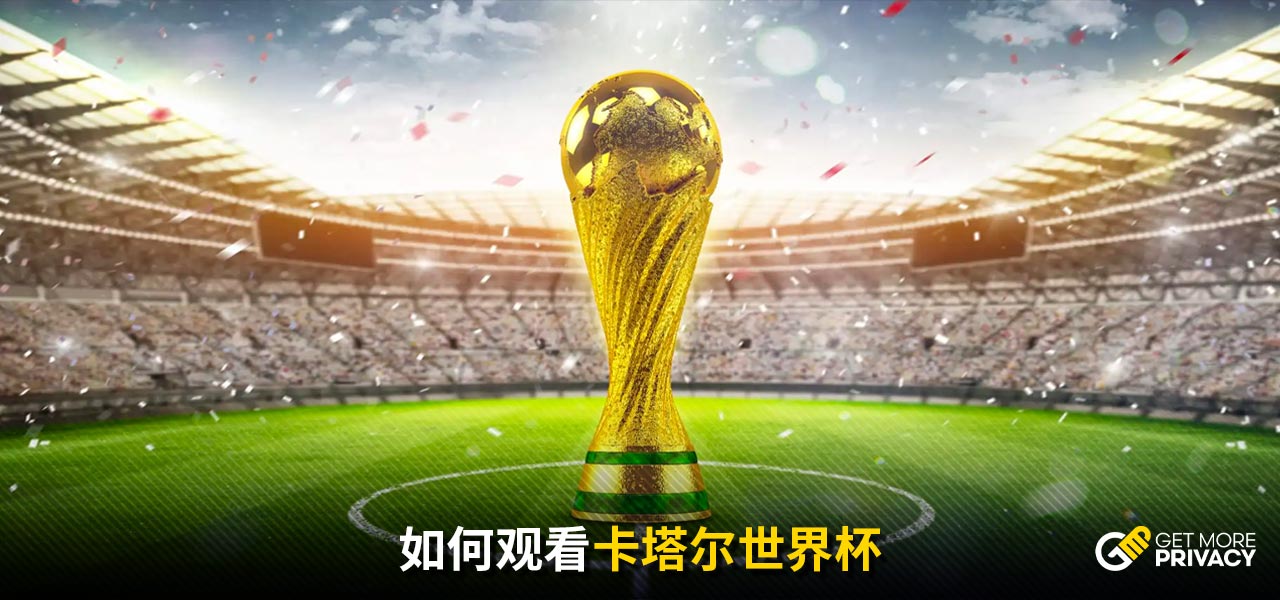 地方自主权 地方自主权